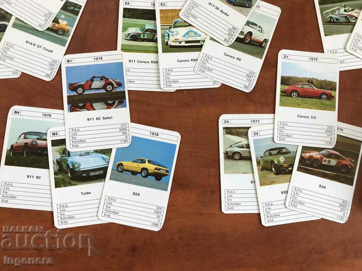 RETRO CAR COLLECTION CARDS TT DATA DECK with price 18.00 BGN | € 9.20 RETRO CAR COLLECTION CARDS TT DATA DECK with price 18.00 BGN | € 9.20
