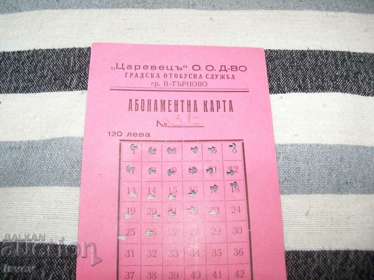 Old bus travel card from 1940. with price 40.00 BGN | € 20.45 Old bus travel card from 1940. with price 40.00 BGN | € 20.45