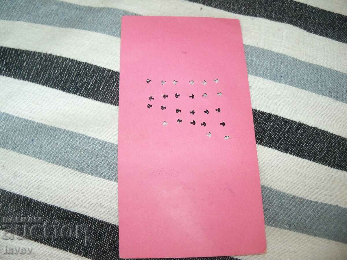 Old bus travel card from 1940. - 5 Old bus travel card from 1940. - 5