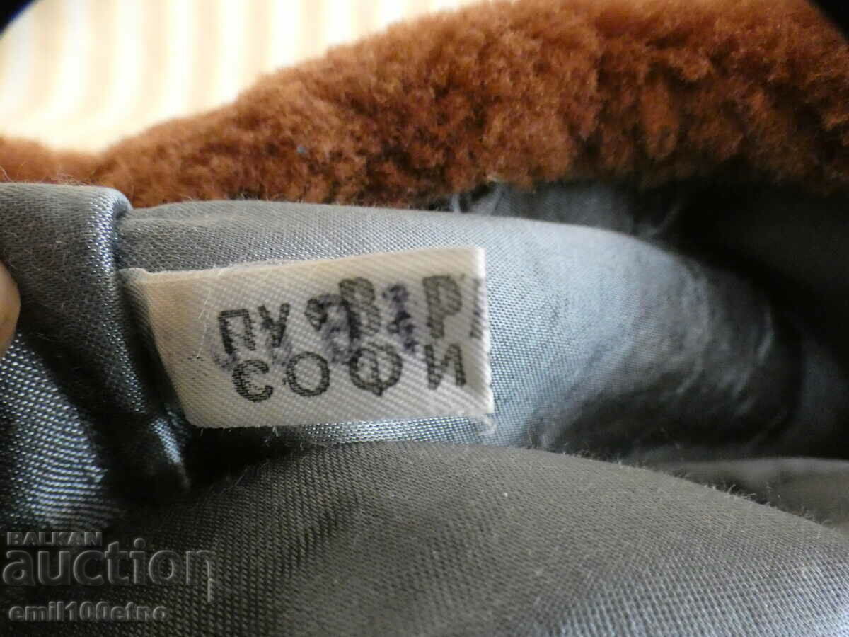 Hat - earring from the soca PU Vasil Raidovski Sofia - 5 Hat - earring from the soca PU Vasil Raidovski Sofia - 5