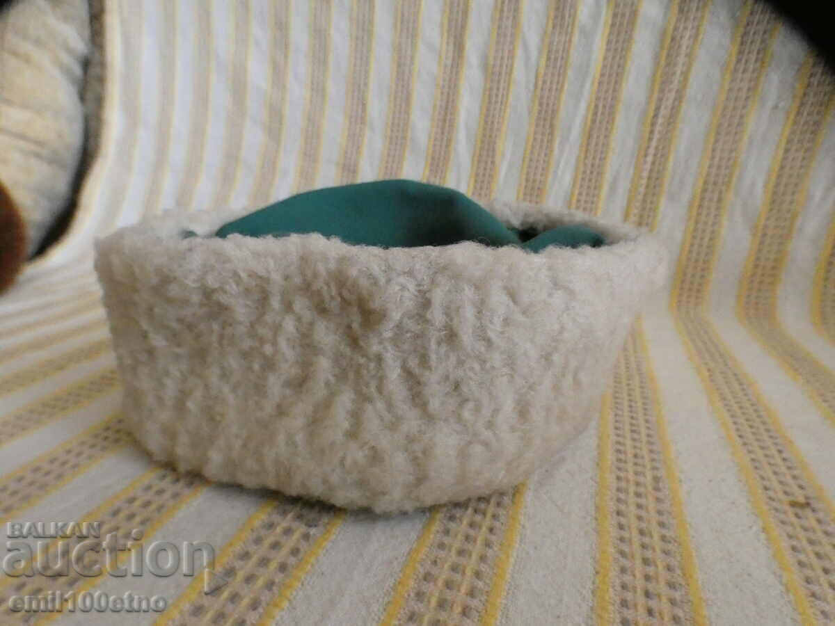 Kalpak of Chavdarce from the time of the soca with price 10.00 BGN | € 5.11 Kalpak of Chavdarce from the time of the soca with price 10.00 BGN | € 5.11