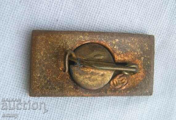 Aviation badge - IL62 plane, USSR at Paris Air Show 1965 with price 15.00 BGN | € 7.67