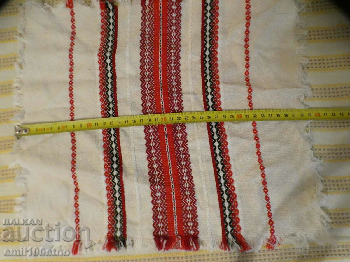 Δημοπρασία Παλιό ύφασμα - καρό - τραπεζομάντηλο Δημοπρασία Παλιό ύφασμα - καρό - τραπεζομάντηλο