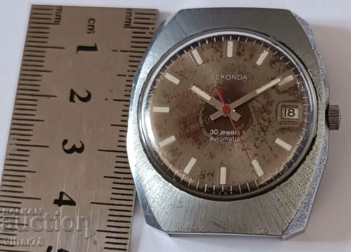 MEN'S WATCH FLIGHT-SEKONDA AUTOMATIC 30 JEWELS with price 65.99 BGN | € 33.74 MEN'S WATCH FLIGHT-SEKONDA AUTOMATIC 30 JEWELS with price 65.99 BGN | € 33.74