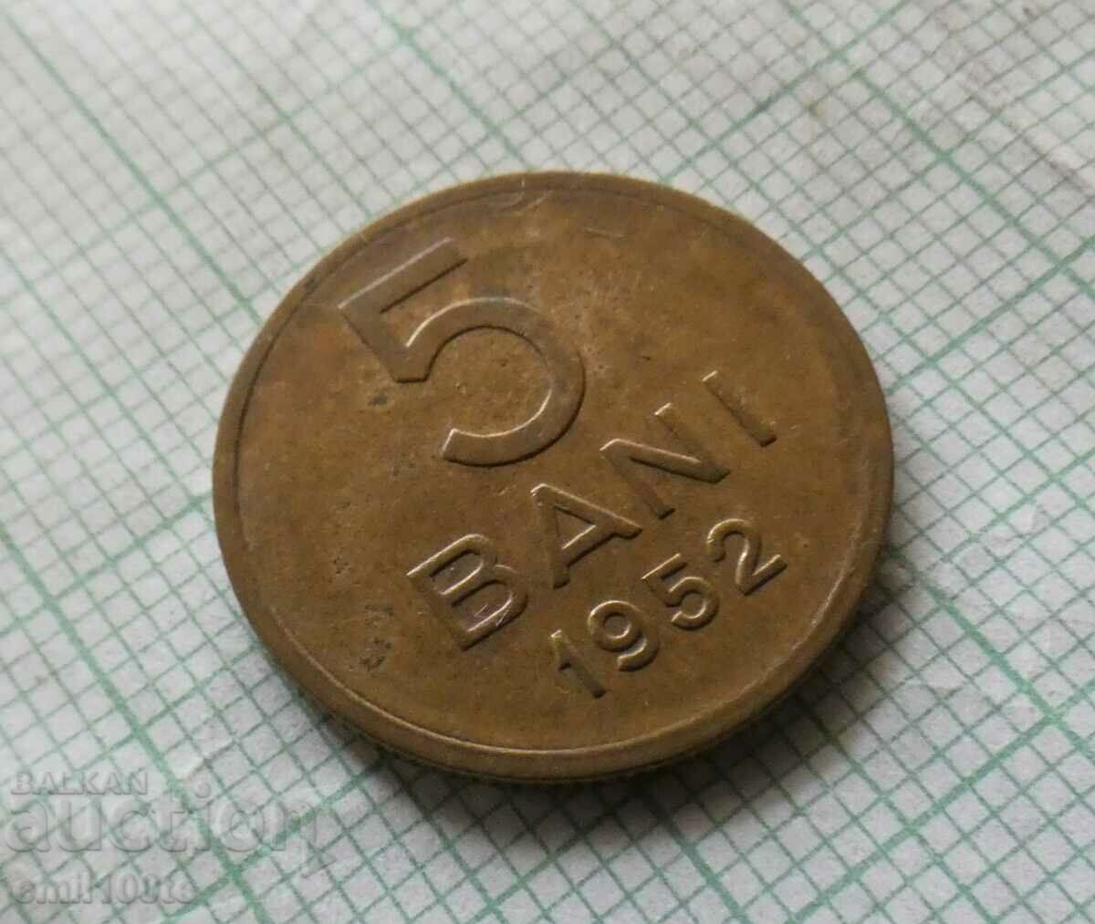 5 bathrooms 1952 Romania with price 2.00 BGN | € 1.02 5 bathrooms 1952 Romania with price 2.00 BGN | € 1.02