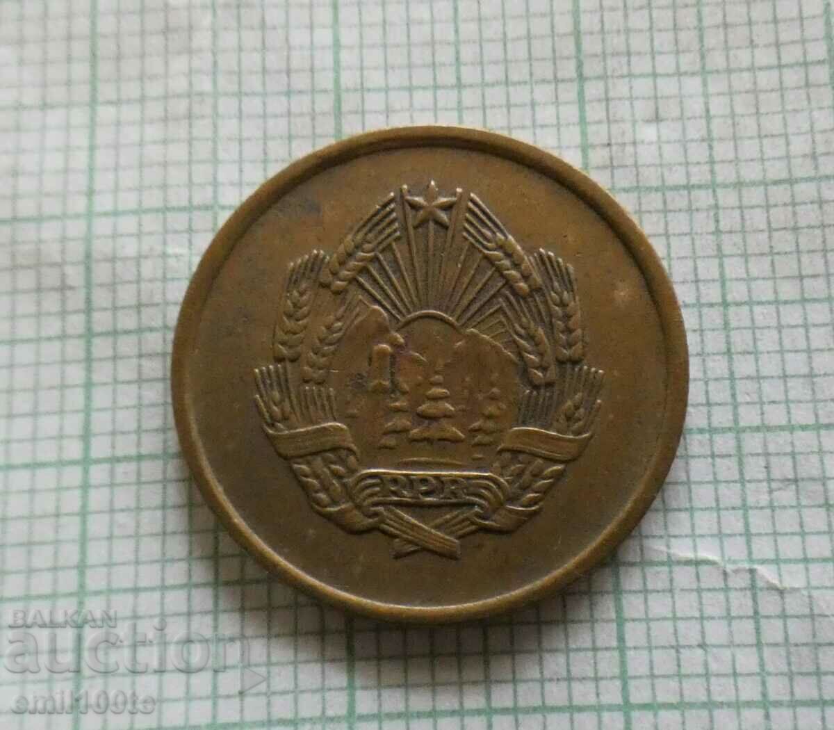 Delivery of 5 baths 1953 Romania Delivery of 5 baths 1953 Romania