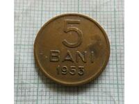 5 λουτρά 1953 Ρουμανία