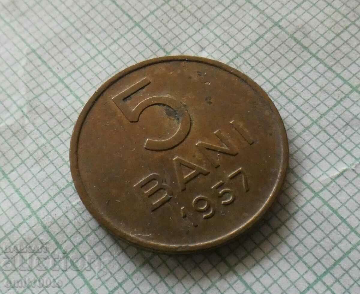 Auction 5 bathrooms 1957 Romania Auction 5 bathrooms 1957 Romania