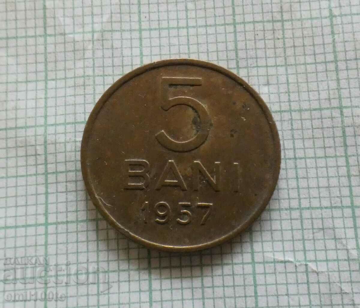 5 бани 1957 г. Румъния