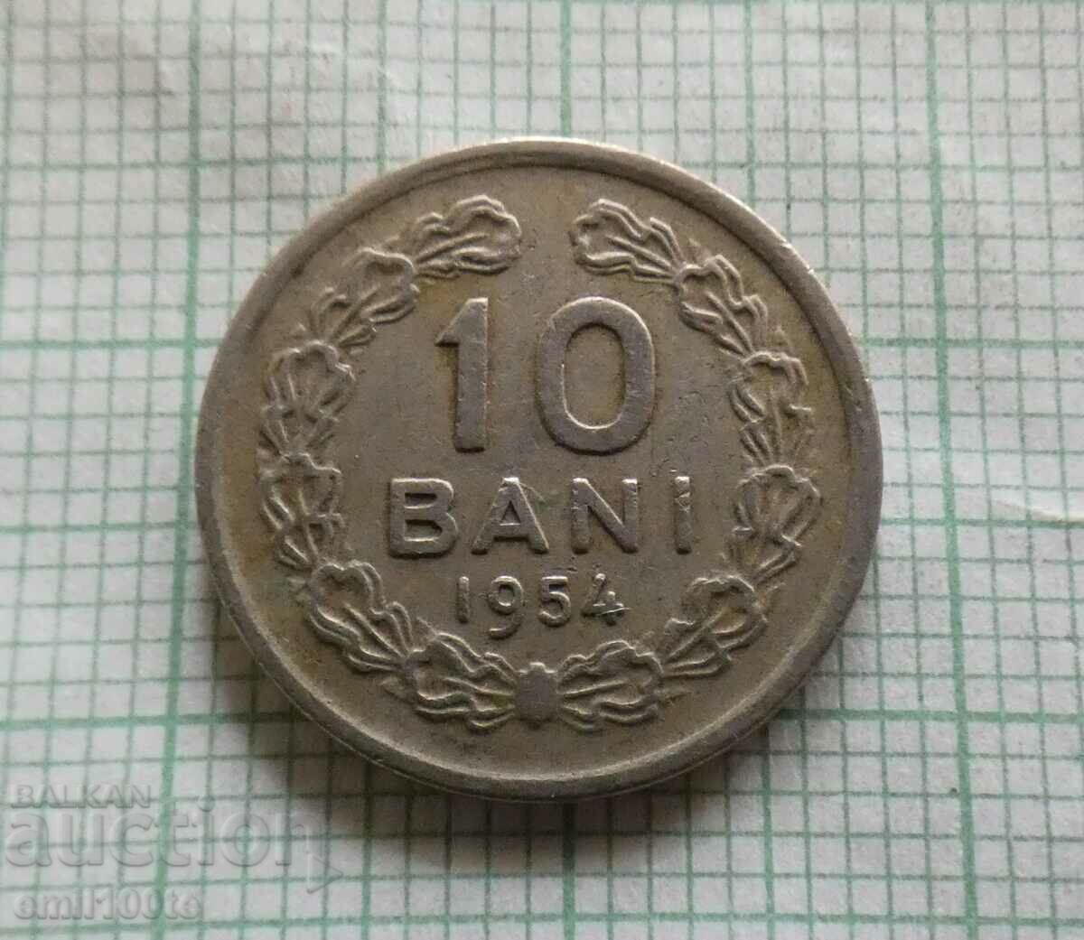 10 baths 1954 Romania