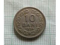 10 бани 1954 г. Румъния