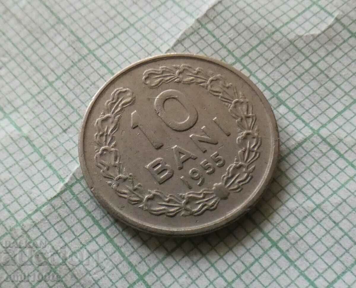 10 baths 1955 Romania with price 5.00 BGN | € 2.56 10 baths 1955 Romania with price 5.00 BGN | € 2.56