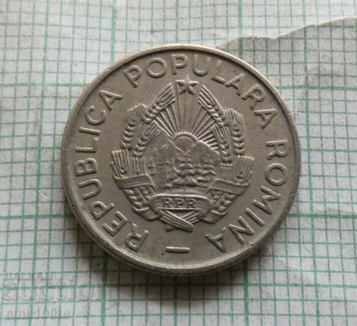 Delivery of 10 baths 1955 Romania Delivery of 10 baths 1955 Romania