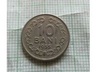 10 λουτρά 1955 Ρουμανία