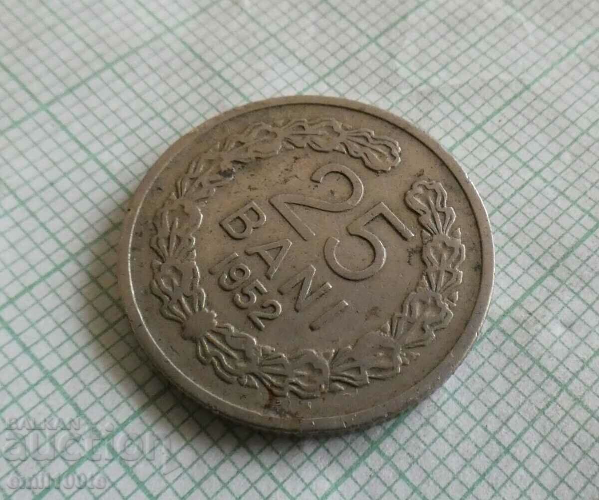 Auction 25 baths 1952 Romania Auction 25 baths 1952 Romania