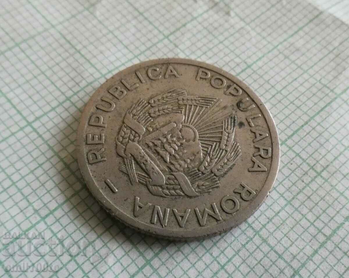 25 baths 1952 Romania - 6 25 baths 1952 Romania - 6