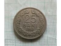 25 λουτρά 1952 Ρουμανία