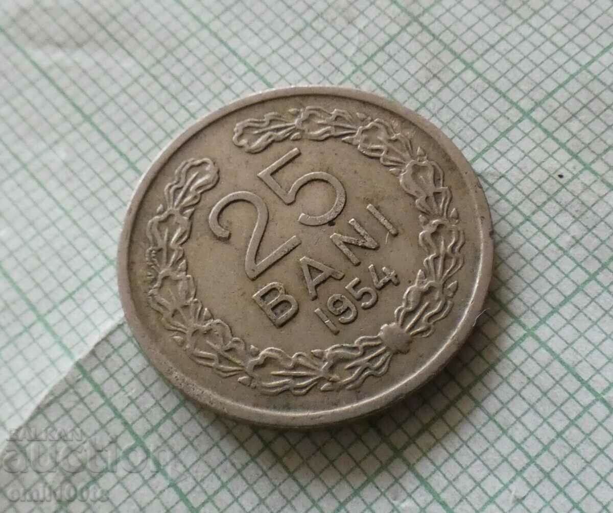 25 Baths 1954 Romania with price 2.00 BGN | € 1.02 25 Baths 1954 Romania with price 2.00 BGN | € 1.02