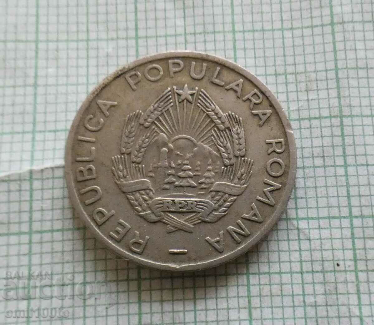 Delivery of 25 Baths 1954 Romania Delivery of 25 Baths 1954 Romania