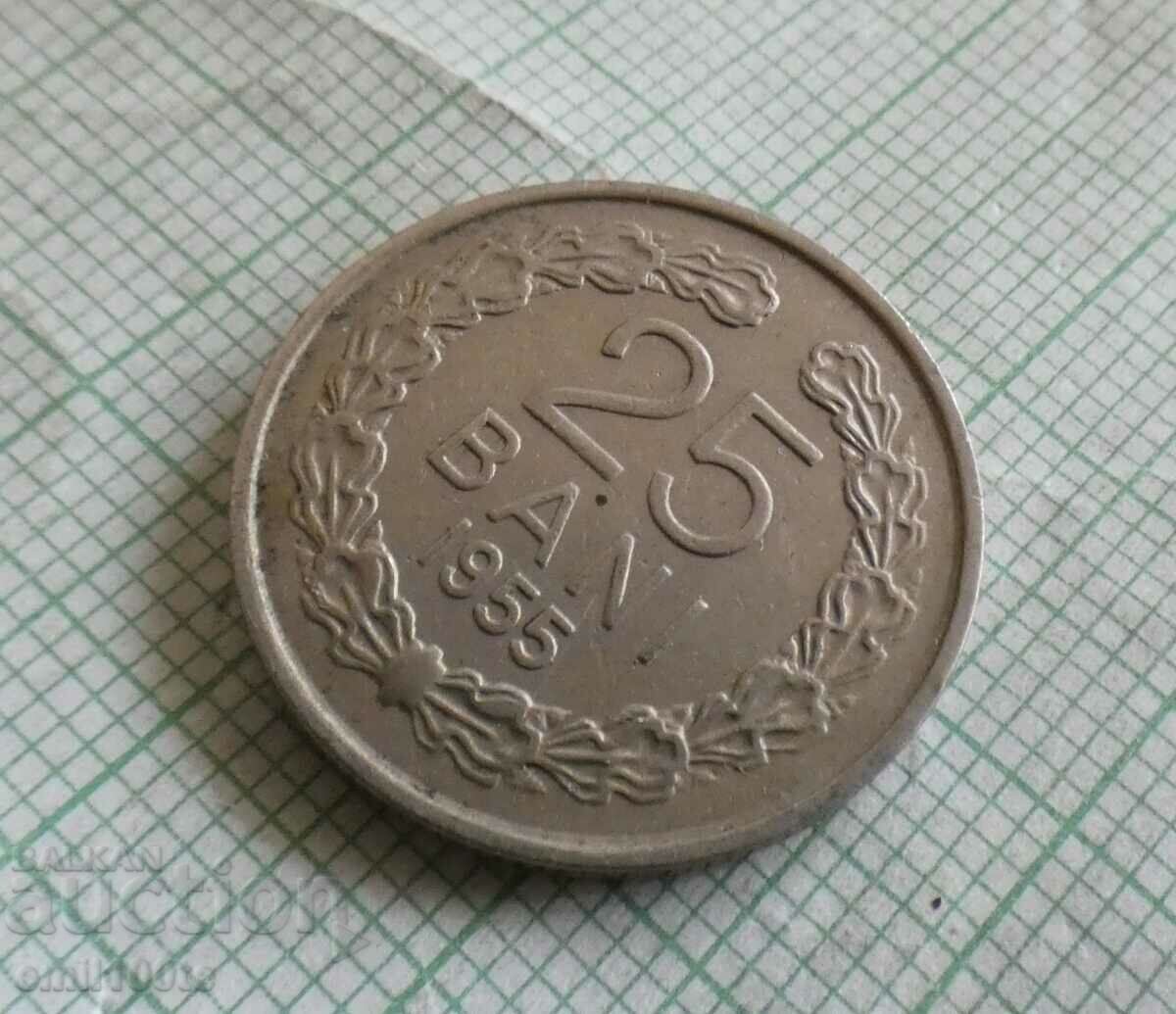 Auction 25 baths 1955 Romania Auction 25 baths 1955 Romania