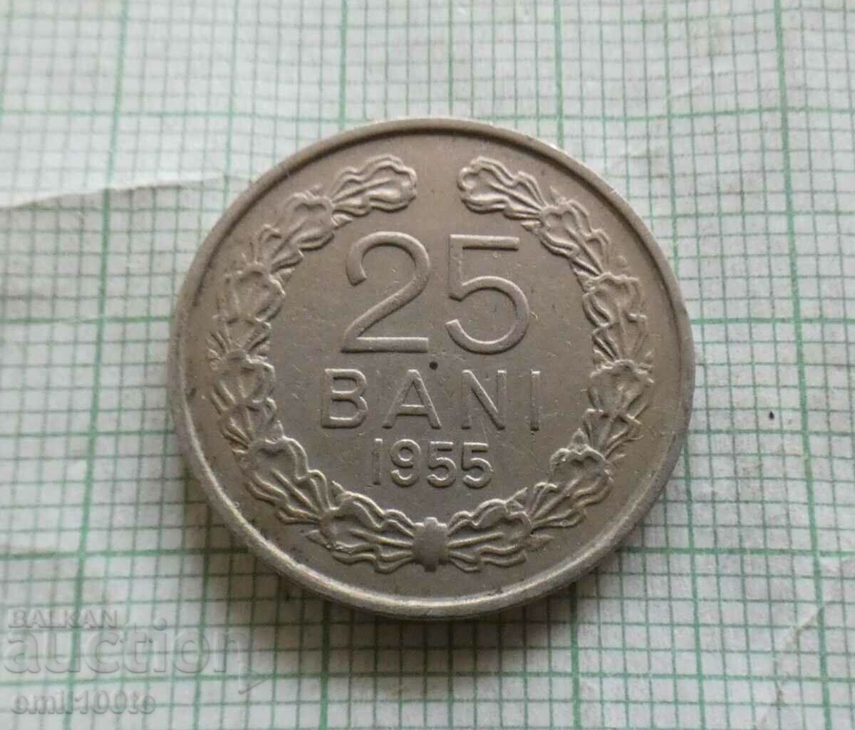 25 băi 1955 România