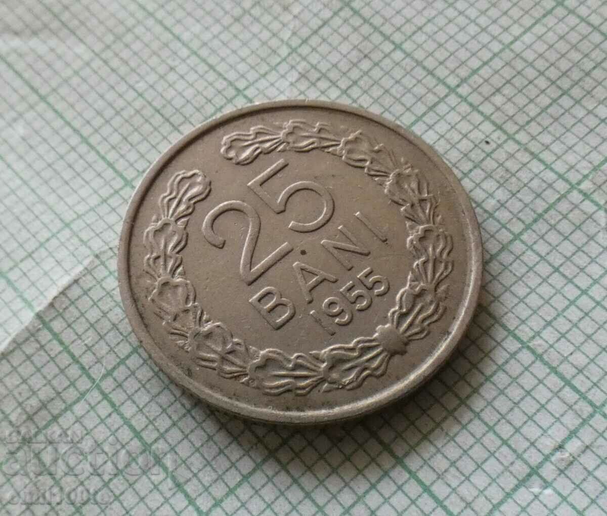 25 baths 1955 Romania with price 5.00 BGN | € 2.56 25 baths 1955 Romania with price 5.00 BGN | € 2.56