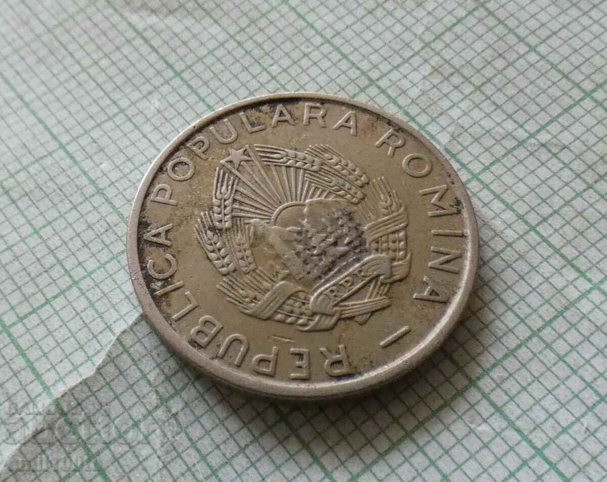 25 baths 1955 Romania - 5 25 baths 1955 Romania - 5