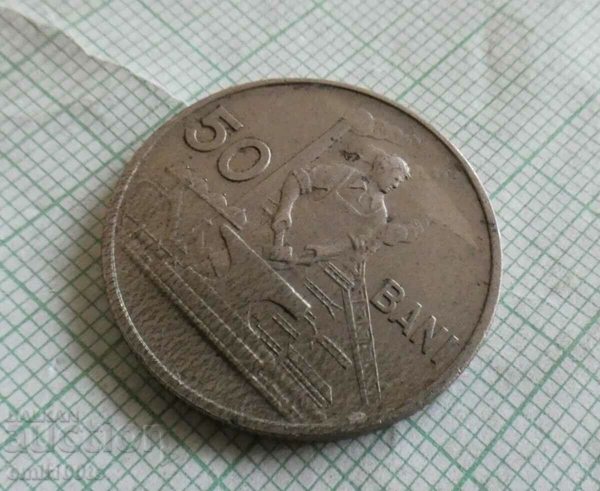 Auction  50 baths 1955 Romania