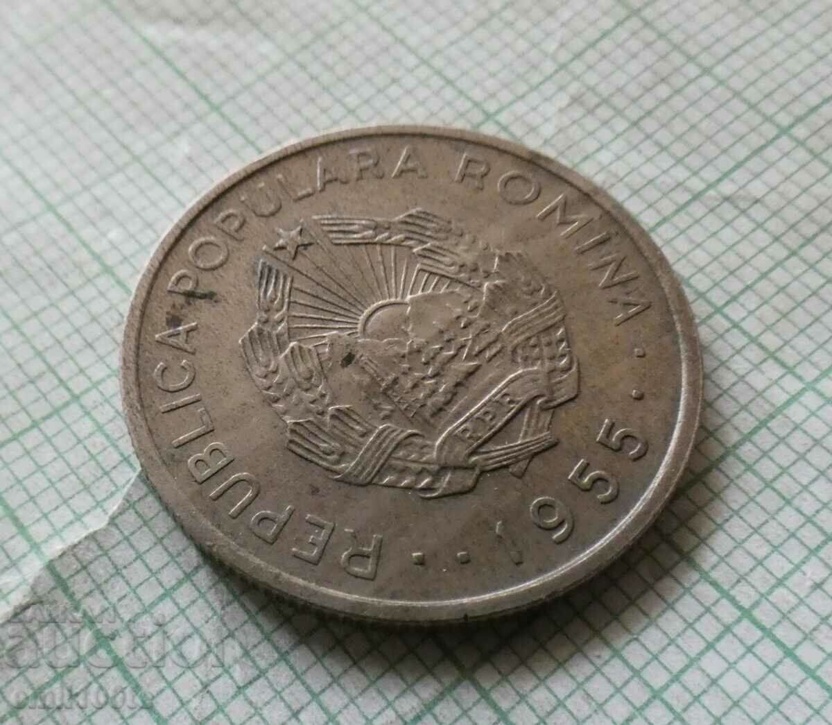 50 baths 1955 Romania - 5