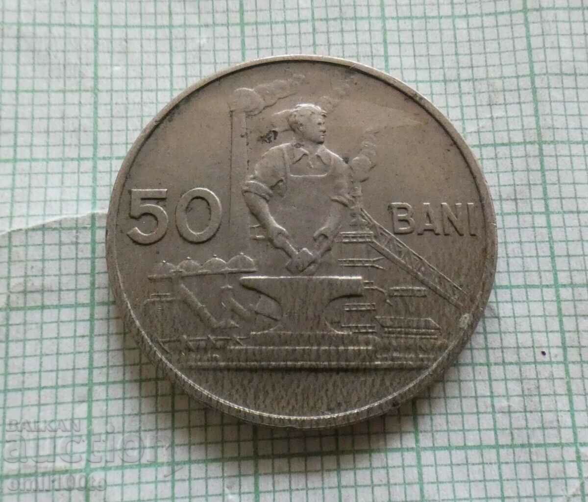 50 бани 1955 г. Румъния
