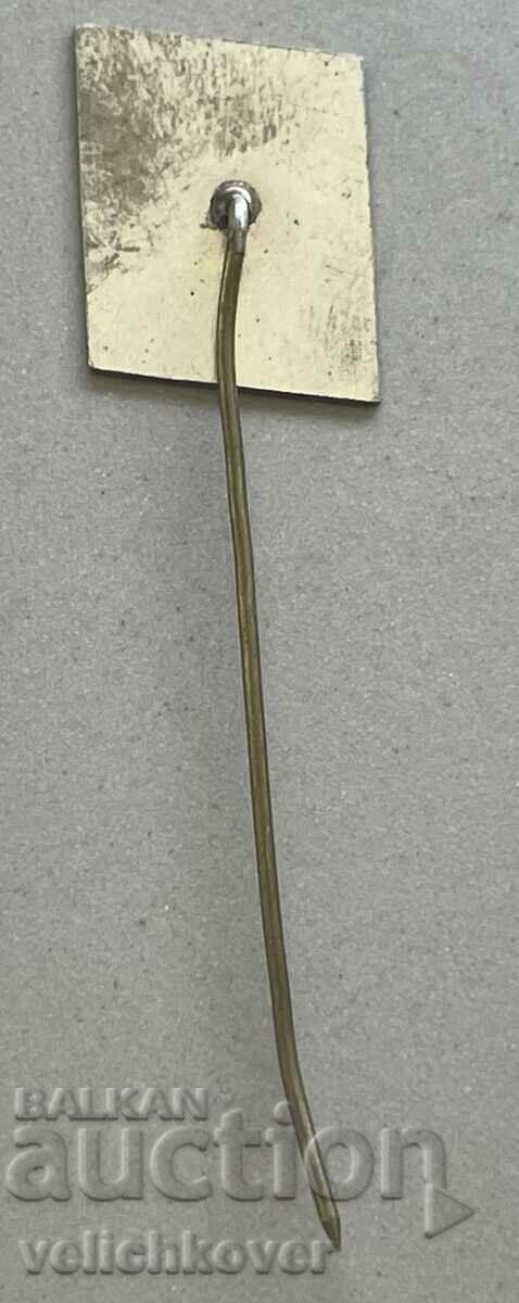 35308 Bulgaria sign SBH Union of Bulgarian Artists with price 3.00 BGN | € 1.53 35308 Bulgaria sign SBH Union of Bulgarian Artists with price 3.00 BGN | € 1.53