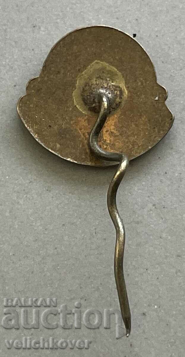 35309 Bulgaria sign Union of people speaking Esperanto email with price 3.00 BGN | € 1.53 35309 Bulgaria sign Union of people speaking Esperanto email with price 3.00 BGN | € 1.53