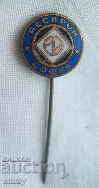 Badge - "Resprom", Sofia. Email with price 4.00 BGN | € 2.05 Badge - "Resprom", Sofia. Email with price 4.00 BGN | € 2.05