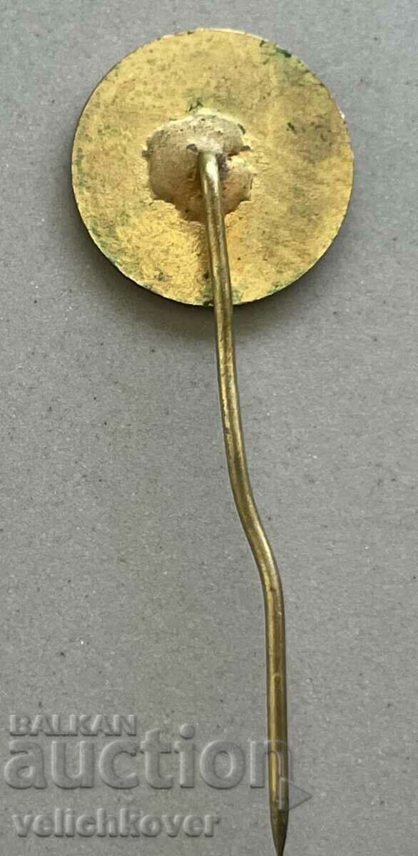 Auction  35318 Bulgaria sign partisan Vela Peeva