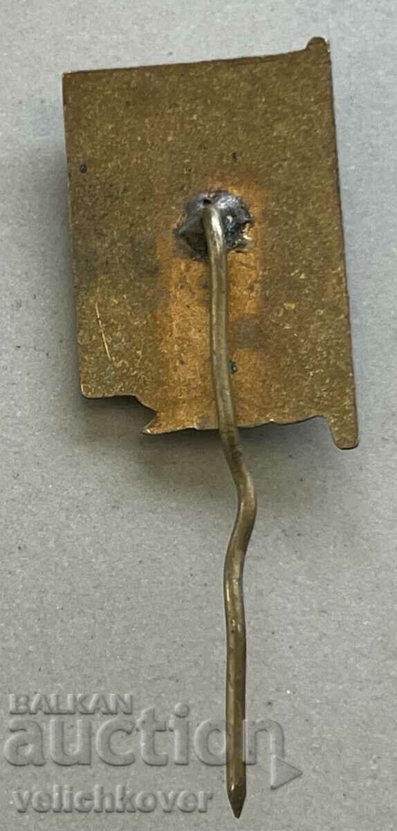 35319 Bulgaria sign with the image of Vasil Levski enamel with price 3.00 BGN | € 1.53 35319 Bulgaria sign with the image of Vasil Levski enamel with price 3.00 BGN | € 1.53