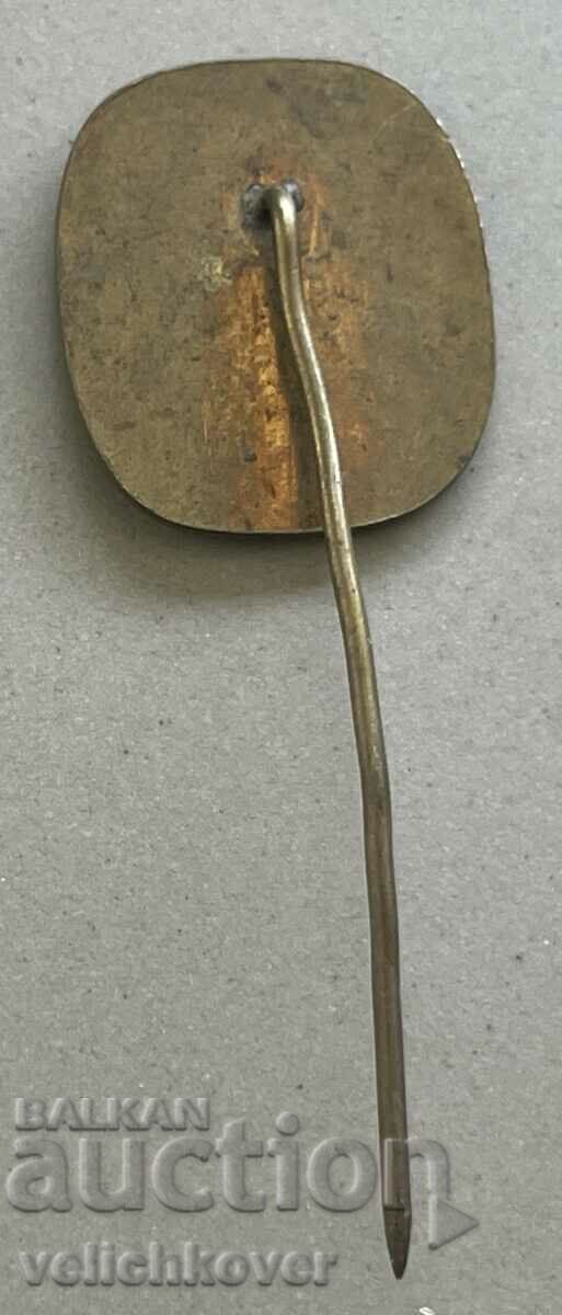 35320 Bulgaria sign 100 years. since the birth of Hristo Botev in 1948 with price 7.00 BGN | € 3.58 35320 Bulgaria sign 100 years. since the birth of Hristo Botev in 1948 with price 7.00 BGN | € 3.58