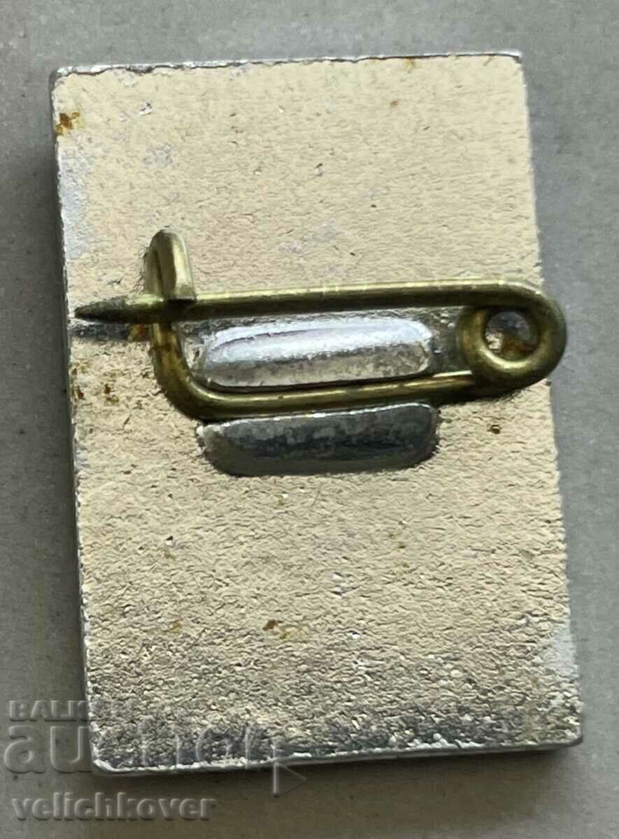 35322 Bulgaria sign with the image of Lyuben Karavelov with price 5.00 BGN | € 2.56 35322 Bulgaria sign with the image of Lyuben Karavelov with price 5.00 BGN | € 2.56