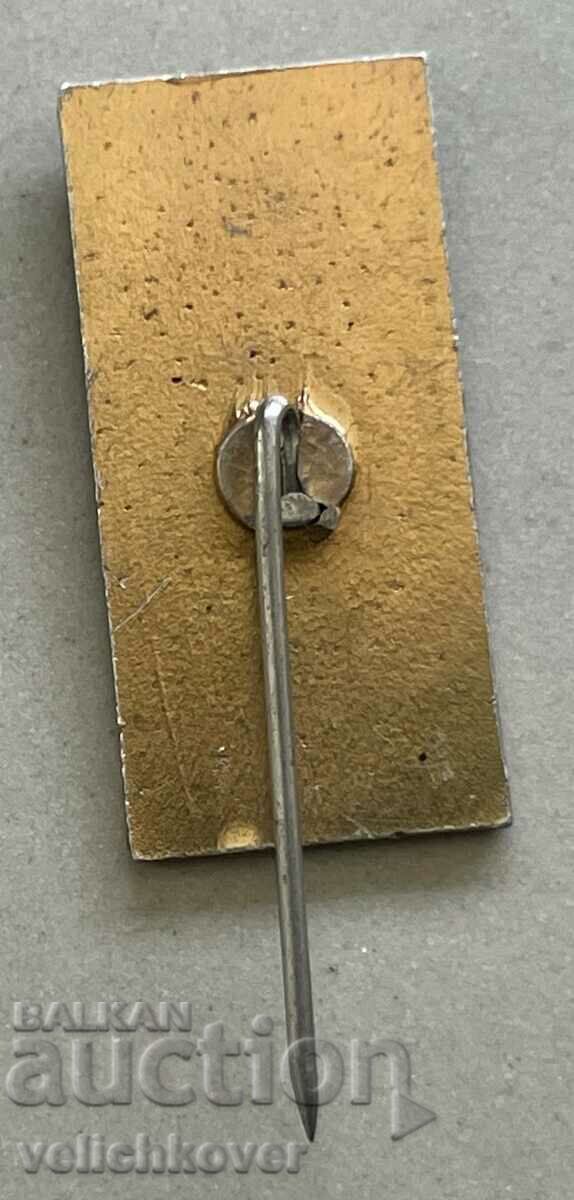 35326 Semn Bulgaria cu imaginea lui Vasil Levski cu preț 4.00 BGN | € 2.05