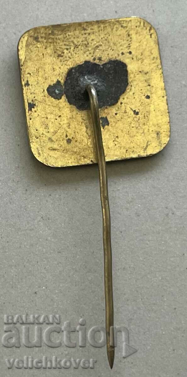 35327 Βουλγαρία υπογράφει 100 χρόνια. από τη γέννηση του Ivan Vazov το 1950 με τιμή 4.00 BGN | € 2.05