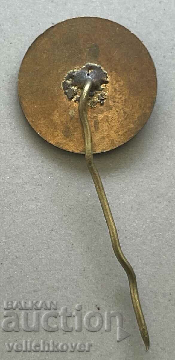 Δημοπρασία 35329 Βουλγαρία επιγραφή με την εικόνα του Vasil Levski Δημοπρασία 35329 Βουλγαρία επιγραφή με την εικόνα του Vasil Levski