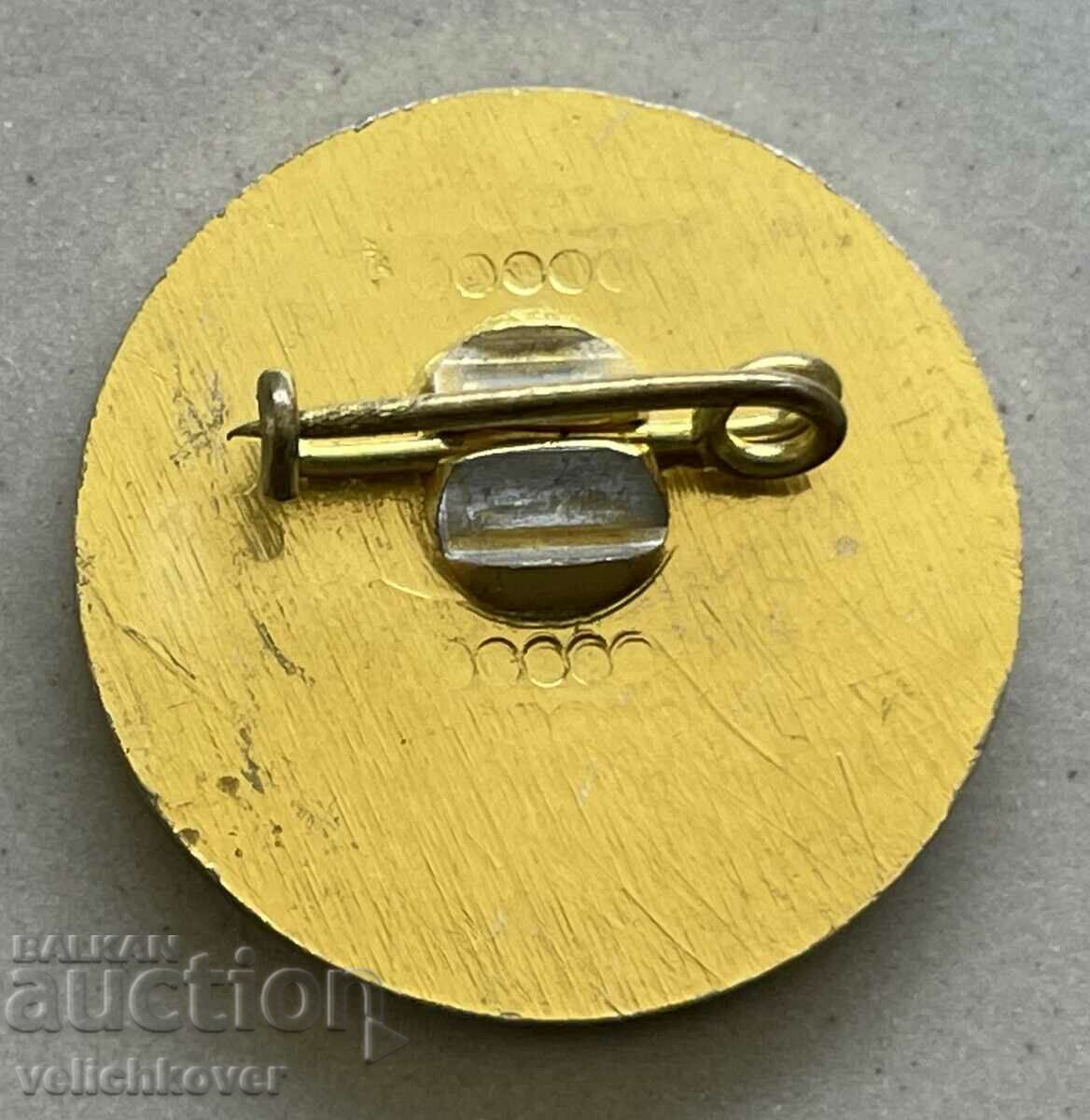 35333 България фолклорен фестивал Бургас с цена 3.00 лв. | € 1.53 35333 България фолклорен фестивал Бургас с цена 3.00 лв. | € 1.53