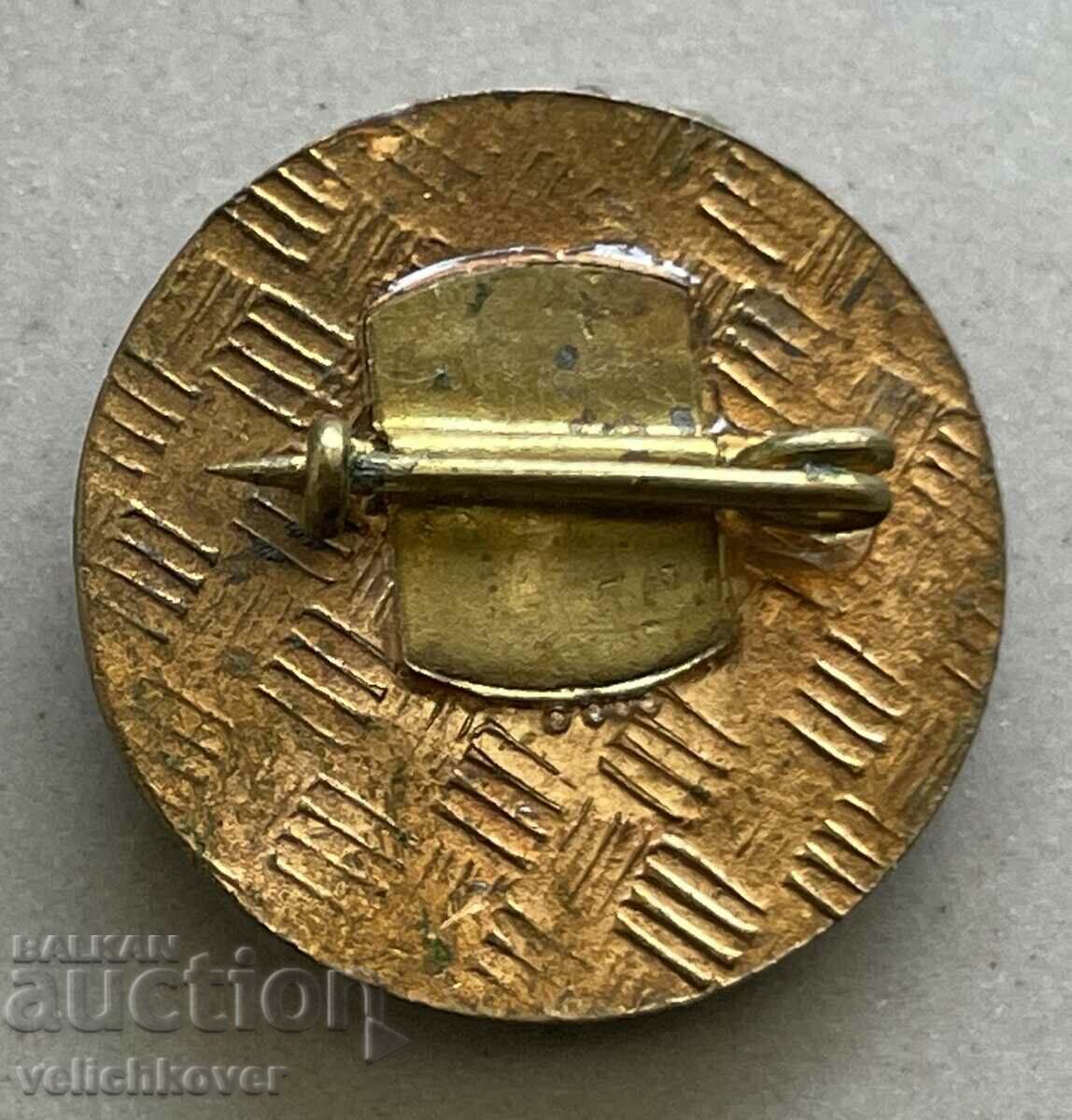 35334 Bulgaria sign with the image of Georgi Dimitrov enamel with price 3.00 BGN | € 1.53 35334 Bulgaria sign with the image of Georgi Dimitrov enamel with price 3.00 BGN | € 1.53