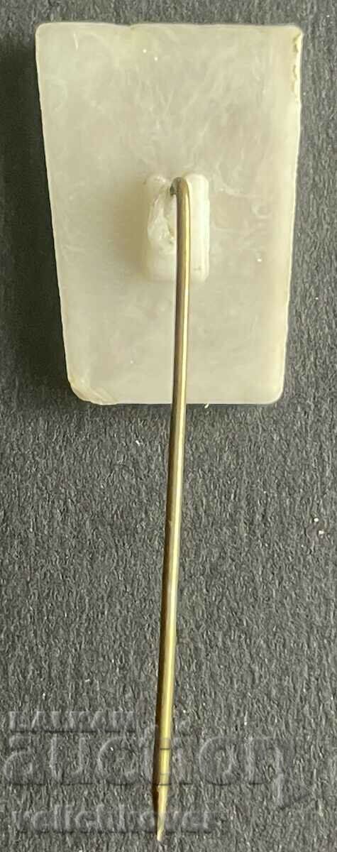 35335 Bulgaria sign Ballet competition city of Varna 1970. with price 4.00 BGN | € 2.05