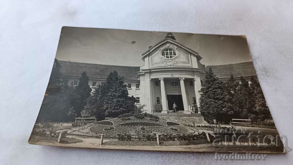 Postcard Bankya View from Banyata Gr. Easter 1935