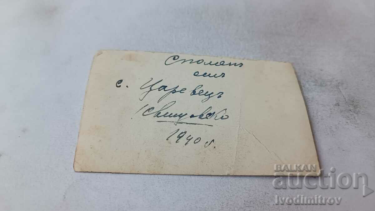 Photo Tsarevetsi, Svishtovsko Youth on a picnic 1940 with price 2.65 BGN | € 1.35 Photo Tsarevetsi, Svishtovsko Youth on a picnic 1940 with price 2.65 BGN | € 1.35