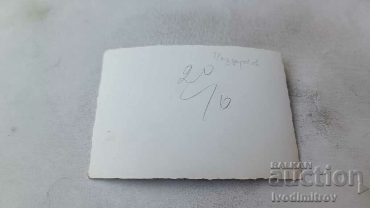 Photo Young man in a swimsuit with price 2.45 BGN | € 1.25 Photo Young man in a swimsuit with price 2.45 BGN | € 1.25