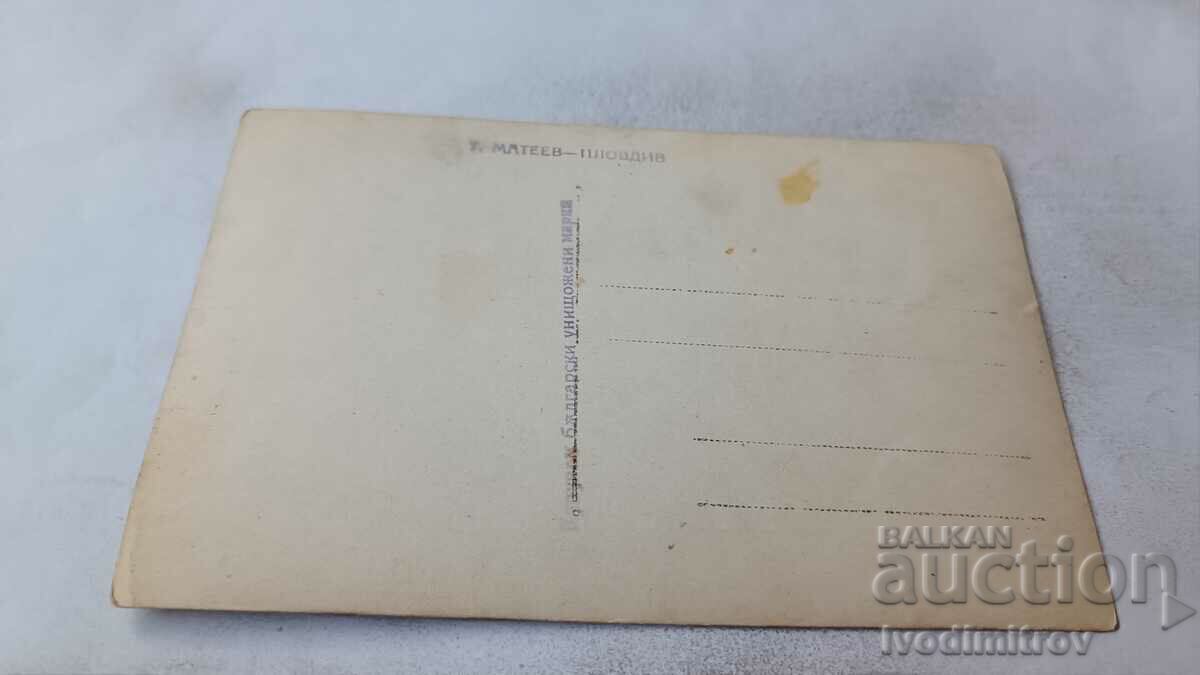 Photo Workers on the railway line with price 2.65 BGN | € 1.35 Photo Workers on the railway line with price 2.65 BGN | € 1.35