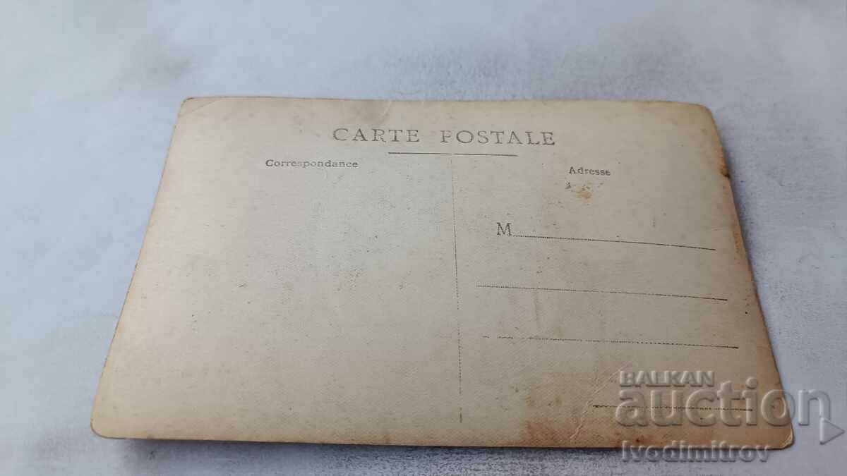 Photo Three young women in folk costumes with price 3.65 BGN | € 1.87 Photo Three young women in folk costumes with price 3.65 BGN | € 1.87