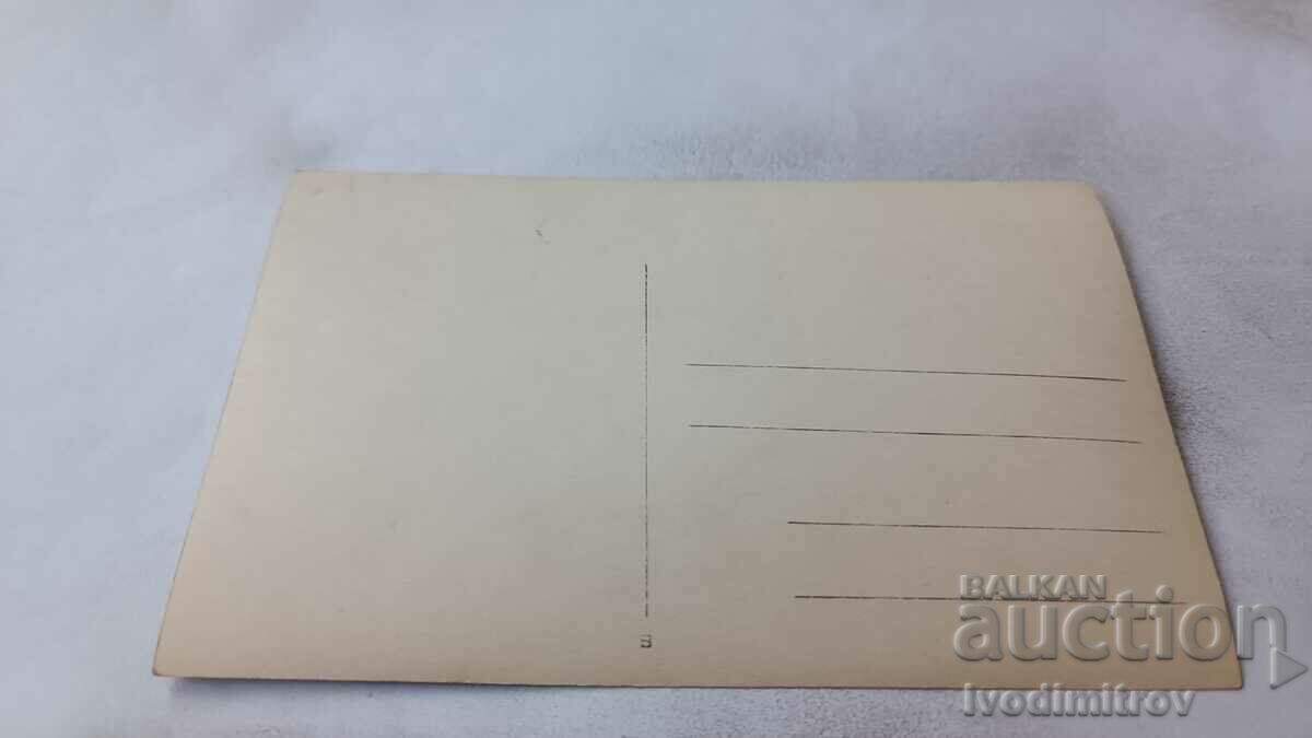 Photo Four youths on the rocks in winter with price 1.75 BGN | € 0.89 Photo Four youths on the rocks in winter with price 1.75 BGN | € 0.89