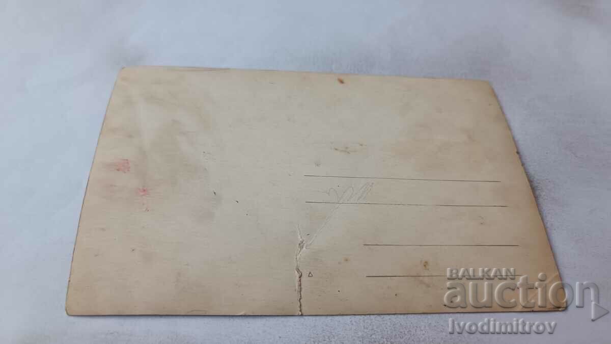 Photo Funeral with price 1.65 BGN | € 0.84 Photo Funeral with price 1.65 BGN | € 0.84